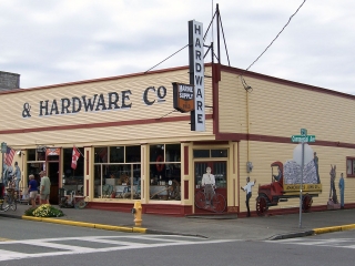 marine-hardware-storefront